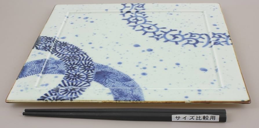Amazon.co.jp: 有田焼 福泉窯 スクエア・ディナープレート 唐草変り