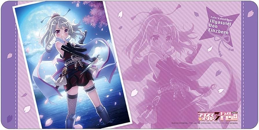 Amazon | KADOKAWA ラバープレイマットコレクション「Fate/kaleid