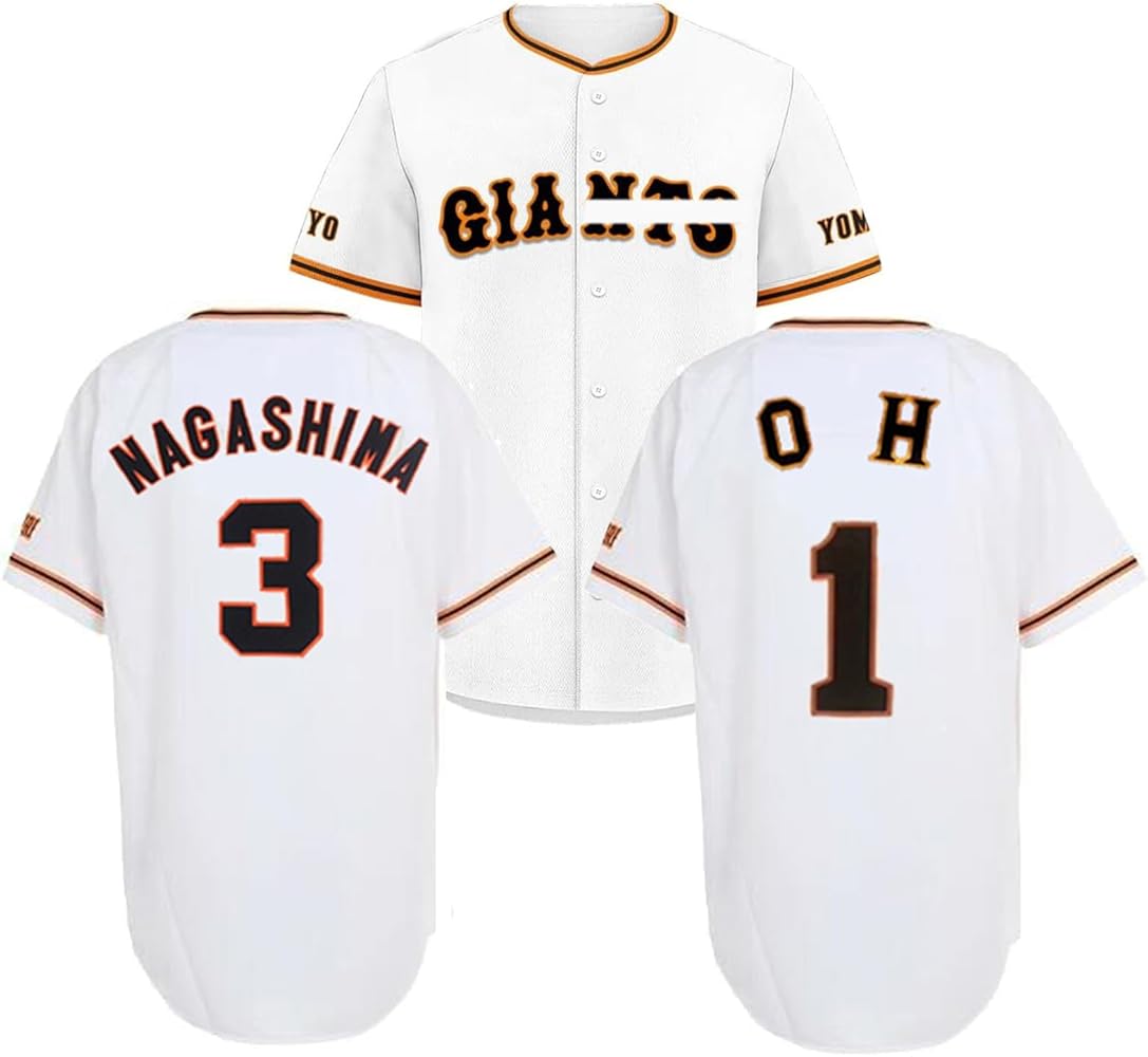 Amazon.co.jp: [EESDCOS] ジャイアンツ 栄光の背番号 王貞治 長嶋茂雄