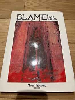 Amazon.co.jp: 弐瓶勉画集 BLAME and so on : ホーム＆キッチン