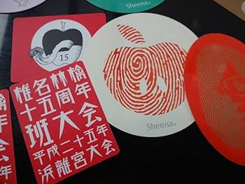 Amazon.co.jp: 椎名林檎 ステッカー入党セット 東京事変 12枚 セット