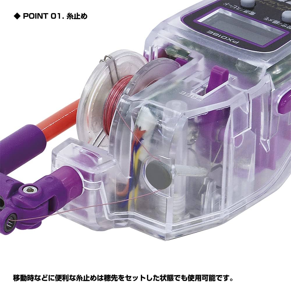 Amazon | プロックス(Prox) 攻棚ワカサギモータードライブEC ICE