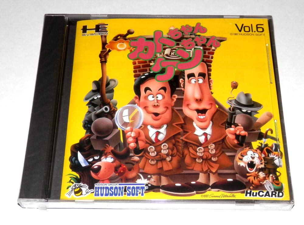 Amazon | カトちゃんケンちゃん 【PCエンジン】 | PCエンジン