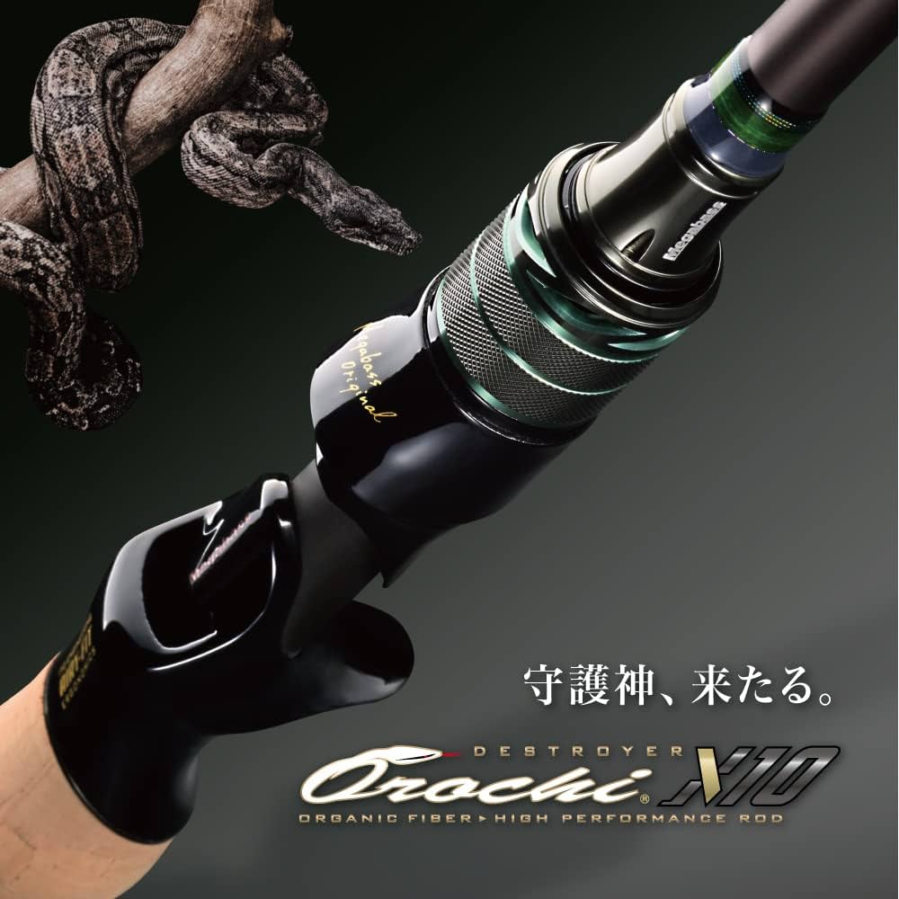 Amazon | OROCHI X10 F5-70XT | メガバス(Megabass) | バスロッド