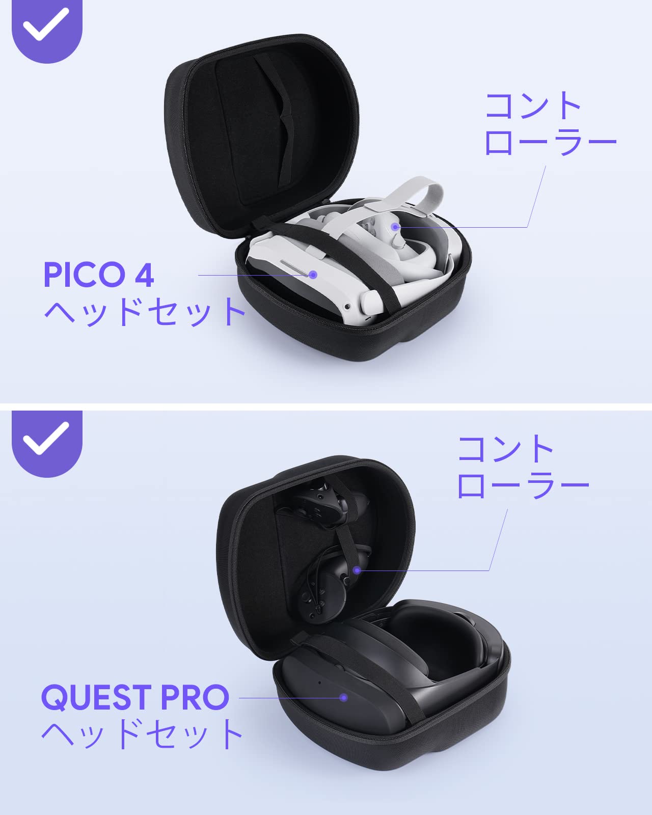 Amazon.co.jp: Meta Quest 3S/Quest 3/Oculus/Meta Quest 2/PICO 4