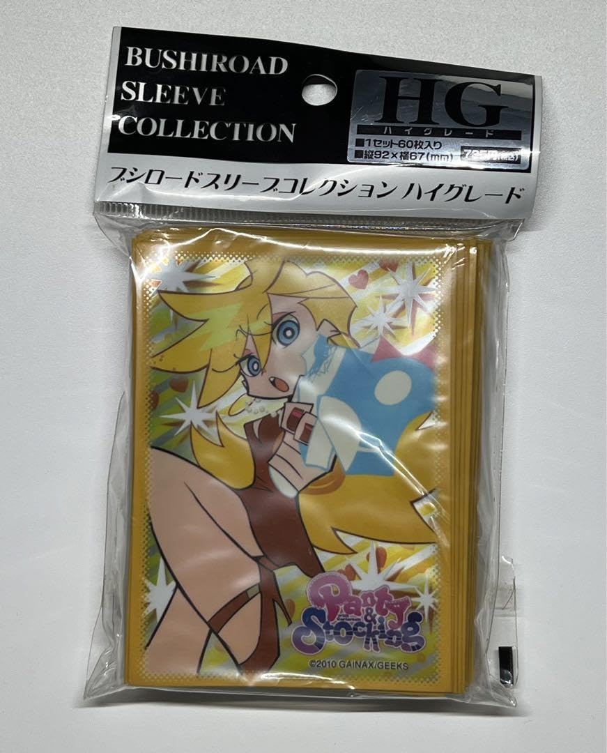 Amazon.co.jp: パンティ&ストッキングwithガーターベルト パンティ