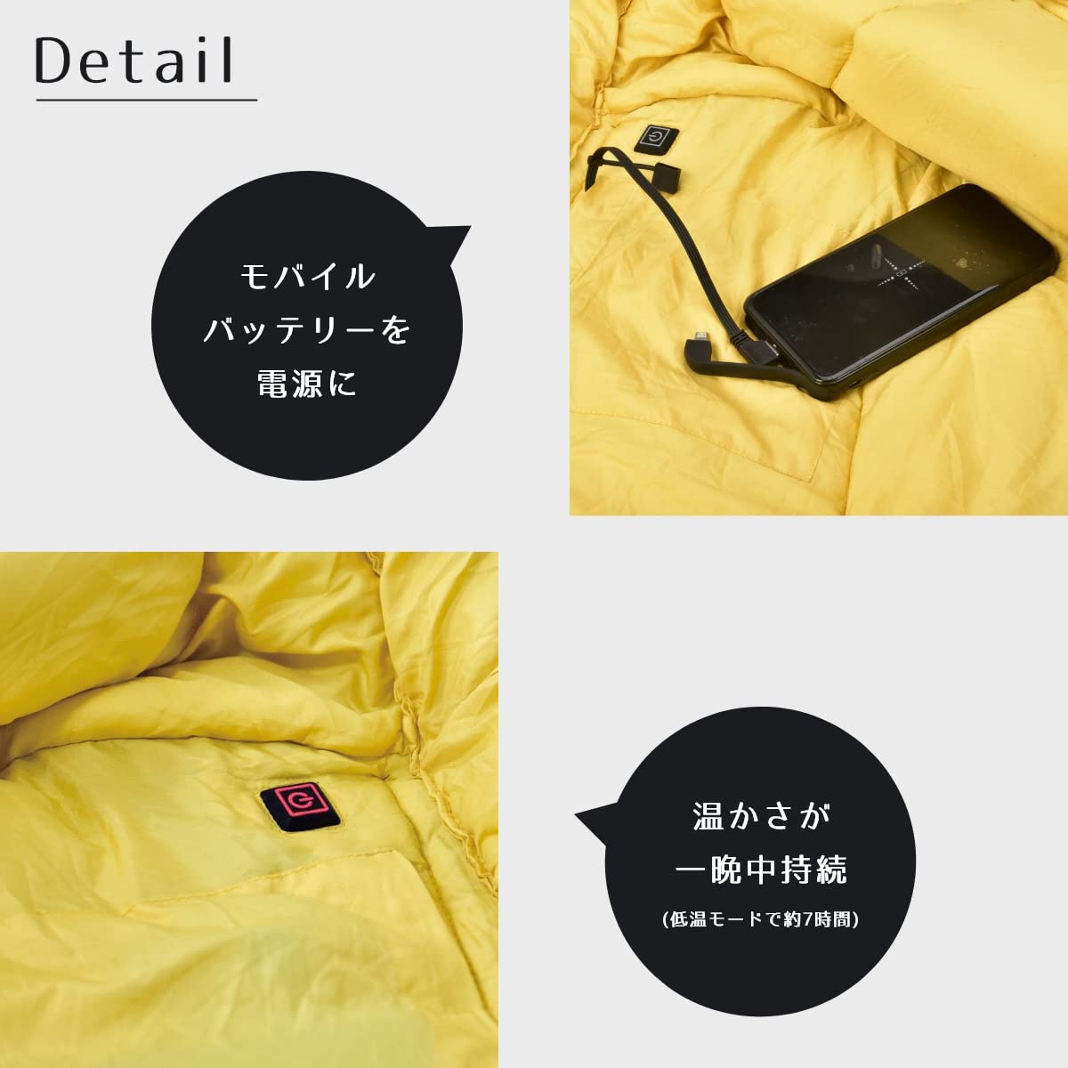 Amazon.co.jp: NEUTRAL OUTDOOR(ニュートラルアウトドア) 封筒型ヒート