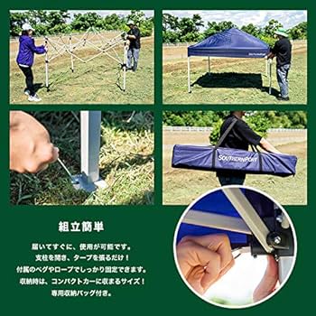 Amazon | コーナン オリジナル スタンダードタープ 200 ロイヤルブルー