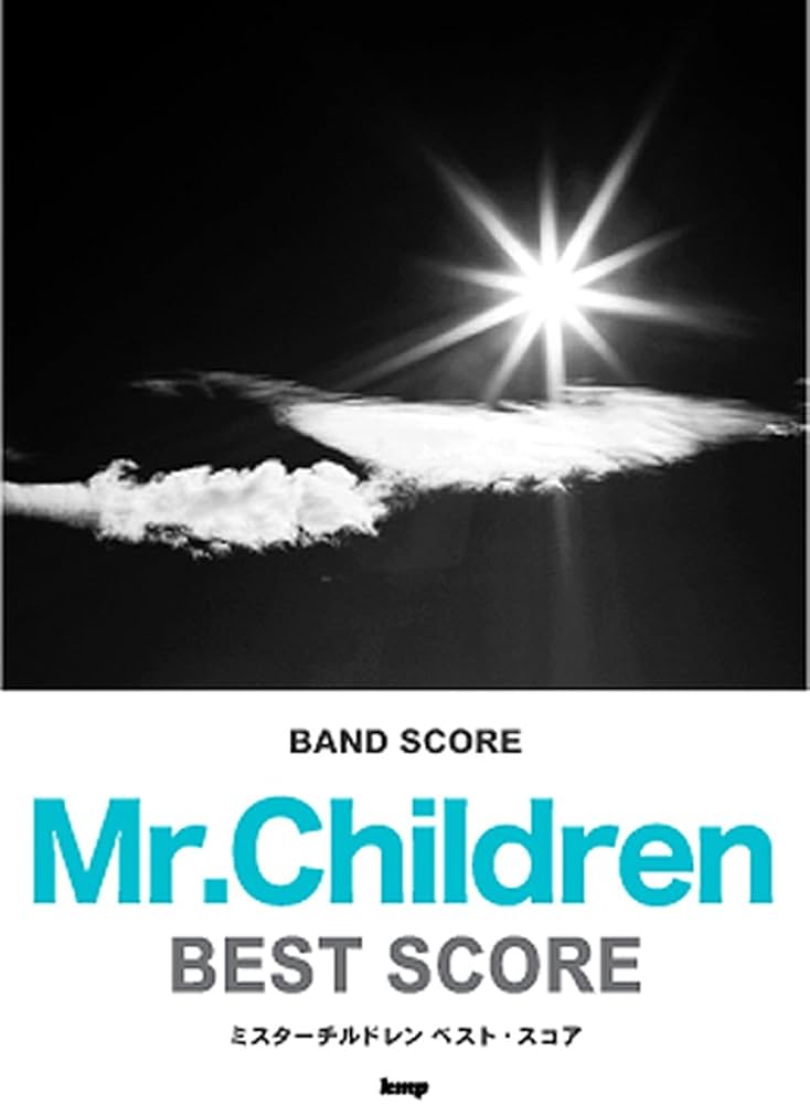 BS Mr.Children BEST SCORE (BAND SCORE) | 編集部, 編集部 |本 | 通販