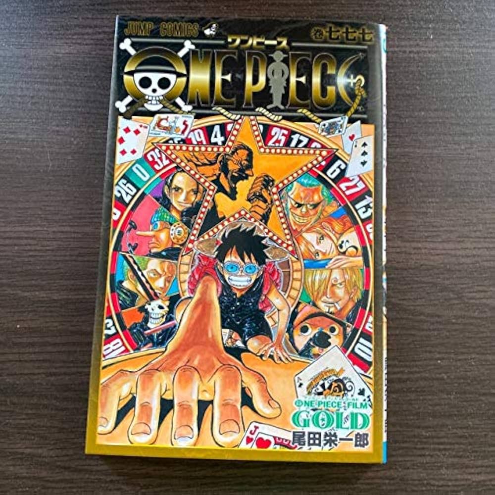 ワンピース ONE PIECE コミック 1-95巻セット |本 | 通販 | Amazon