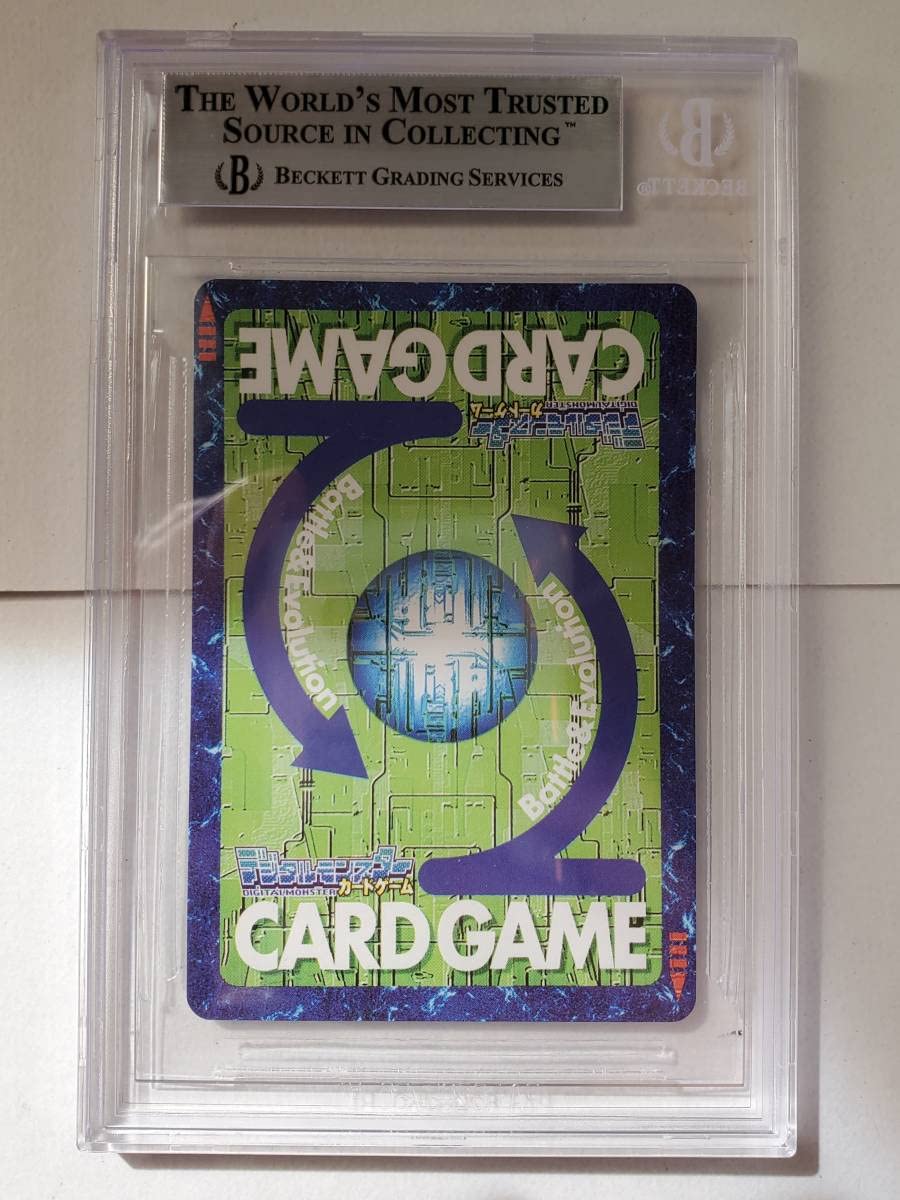 Amazon.co.jp: デジモン Bo-1178 スレイプモン BGS 9 : ホビー