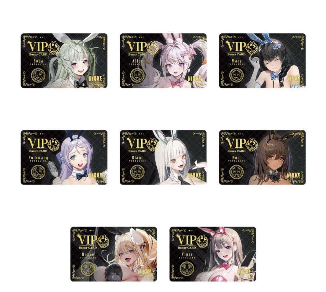 Amazon.co.jp: NIKKE コンプリート ニケ 会員証風カード