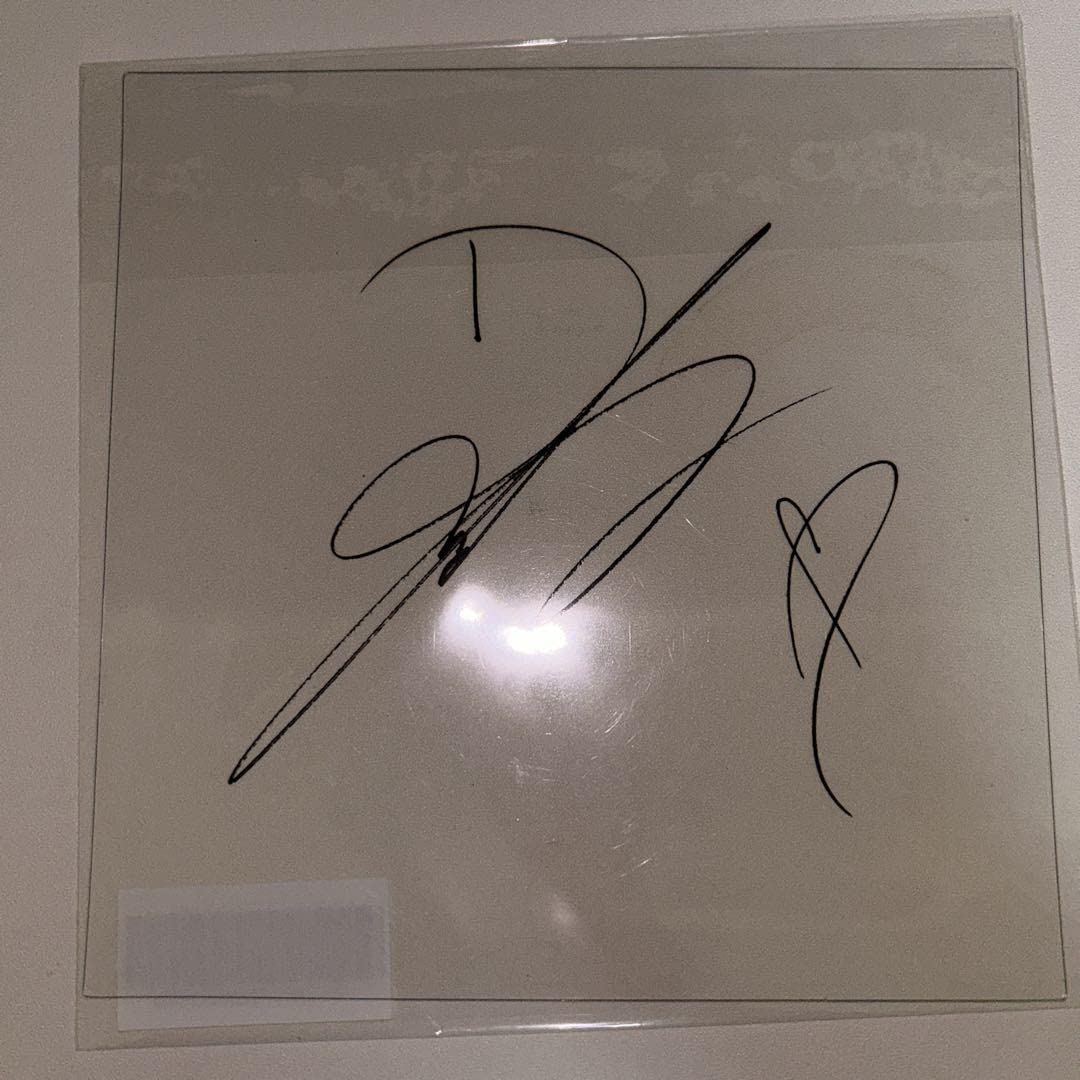 Amazon.co.jp: treasure ドヨン サイン : 文房具・オフィス用品