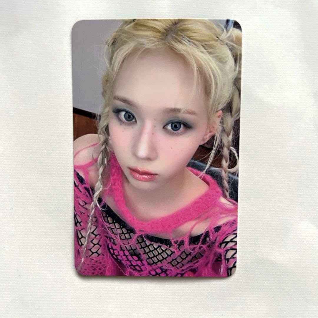 Amazon.co.jp: aespa 中華 idoustage Armageddon ウィンター トレカ