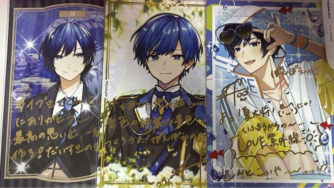 Amazon.co.jp: いれいすライブ入場特典 売り : おもちゃ