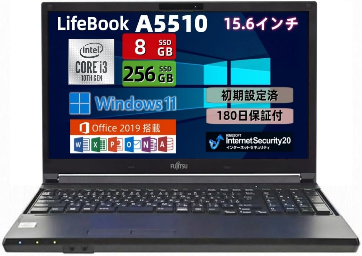 Amazon.co.jp: 【整備済み品】ノートパソコン 富士通 LIFEBOOK A5510
