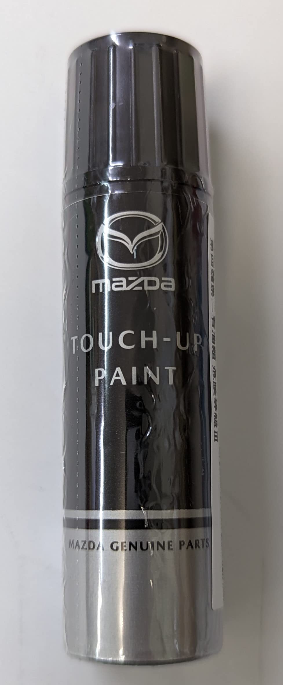 Amazon | タッチアップペイント タッチペン 【41G】 マツダ 純正