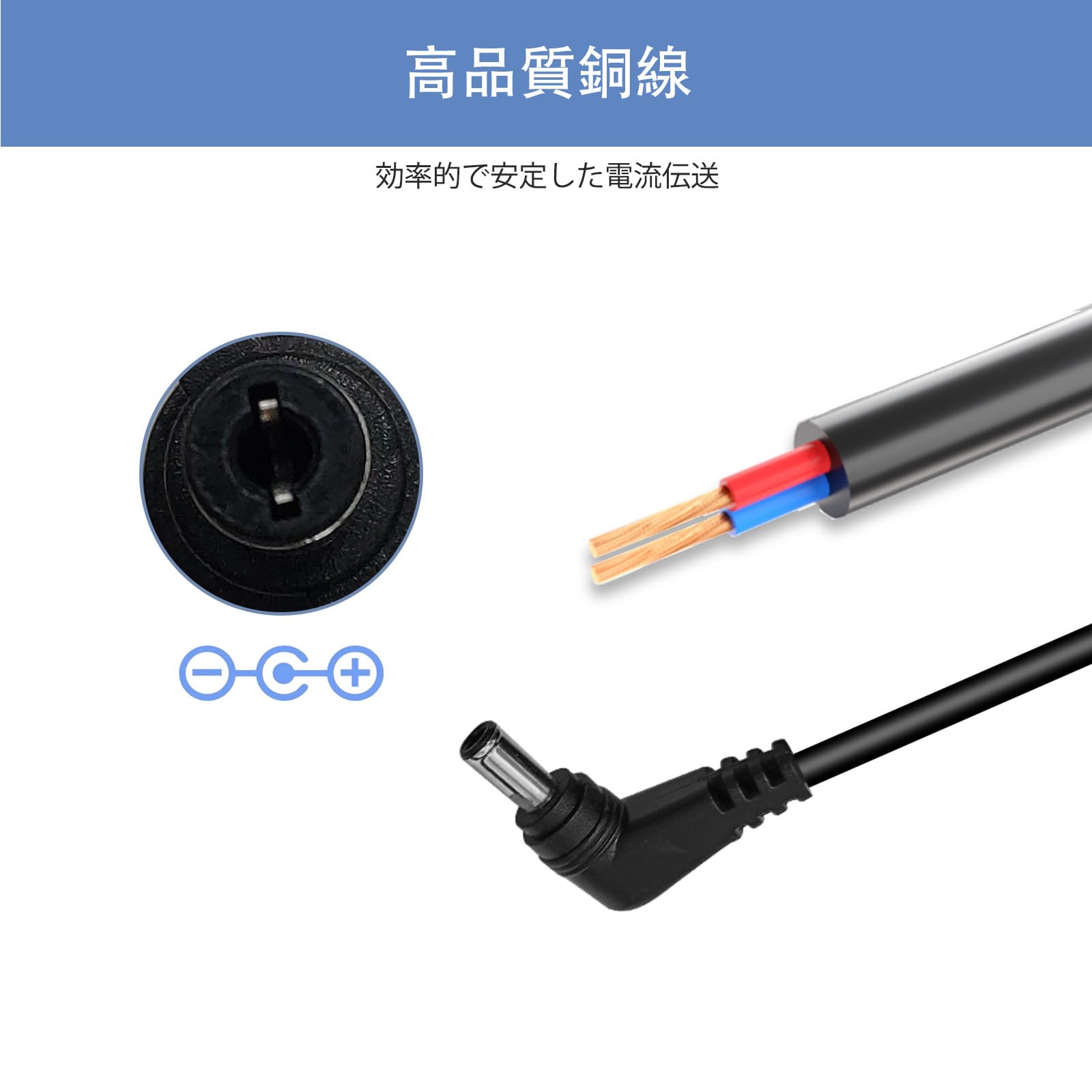 Amazon.co.jp: 12V 電源アダプター 交換YPS-12HT 充電器 対応 ヤマハ