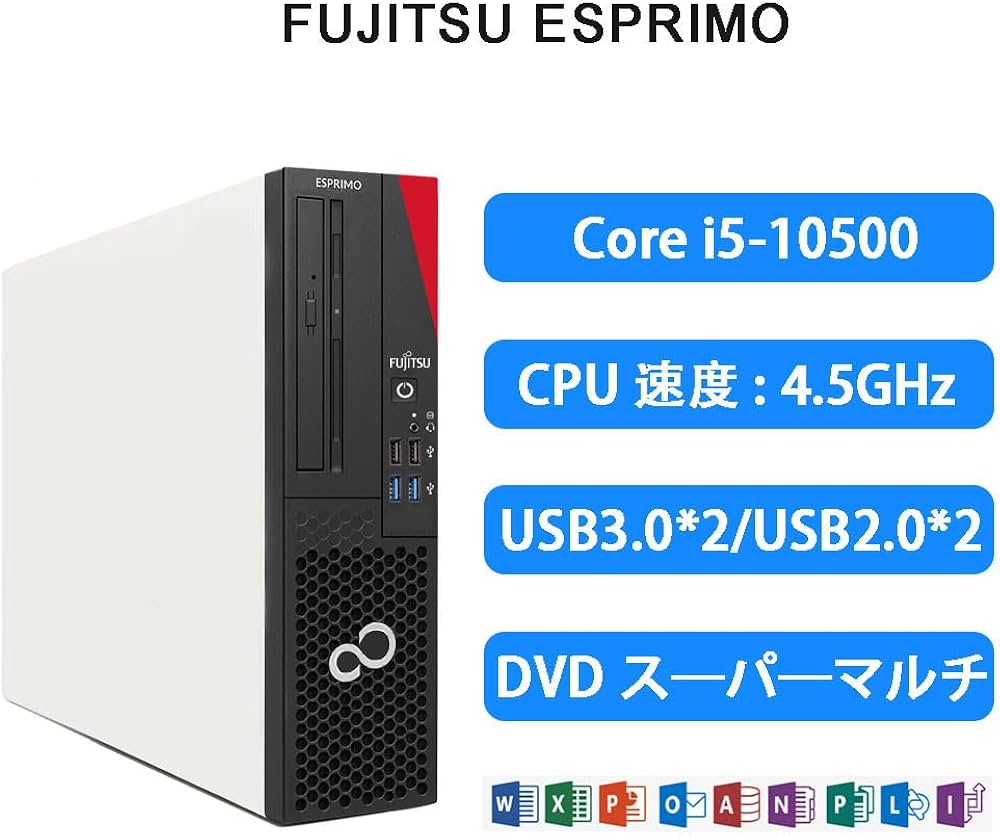 Amazon.co.jp: 【整備済み品】富士通 デスクトップESPRIMO D5010