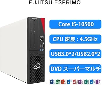 Amazon.co.jp: 【整備済み品】富士通 デスクトップESPRIMO D5010