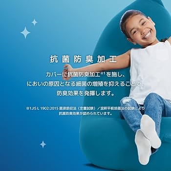 Amazon.co.jp: Yogibo Drop Premium ヨギボー ドロップ プレミアム