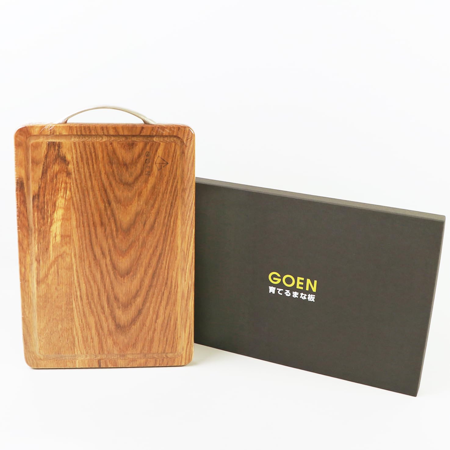 GOEN ゴエン 育てるまな板 新品未使用廃盤品 出張料理人みつ 伊豆のぬ