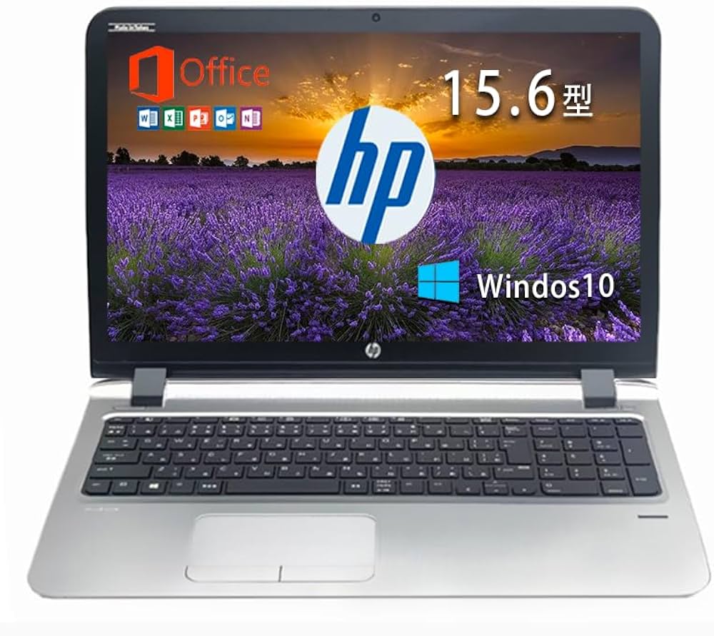 Amazon.co.jp: 【整備済み品】 ヒューレット・パッカード 15.6インチHP