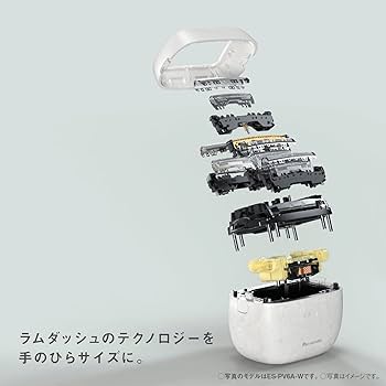 Amazon | パナソニック ラムダッシュ パームインシェーバー メンズ