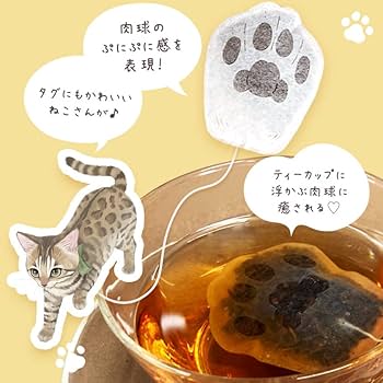 Amazon.co.jp: ねこさんギフト ねこさんクッキー (10枚入) ミント