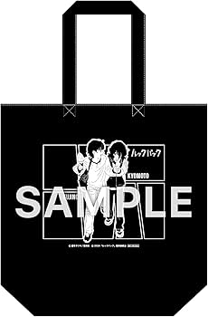 Amazon.co.jp: 【Amazon.co.jp限定】劇場アニメ ルックバック Blu-ray