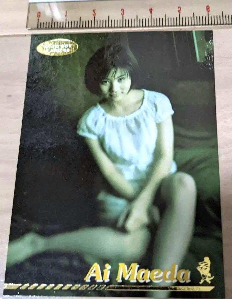 Amazon.co.jp: 前田愛 グラビア アイドル 女優 グッズ カード トレカ