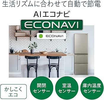Amazon | パナソニック 冷蔵庫 幅59cm 335L 右開き NR-C344C-W