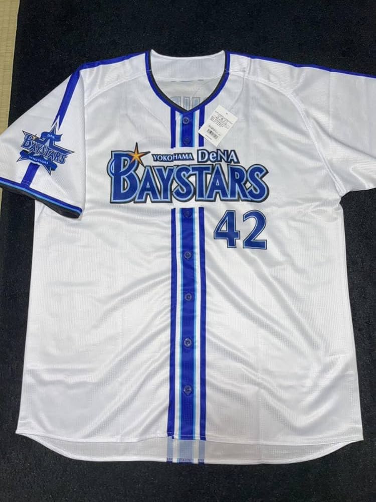 Amazon.co.jp: 横浜DeNAベイスターズ トレイ アンバギー ユニフォーム