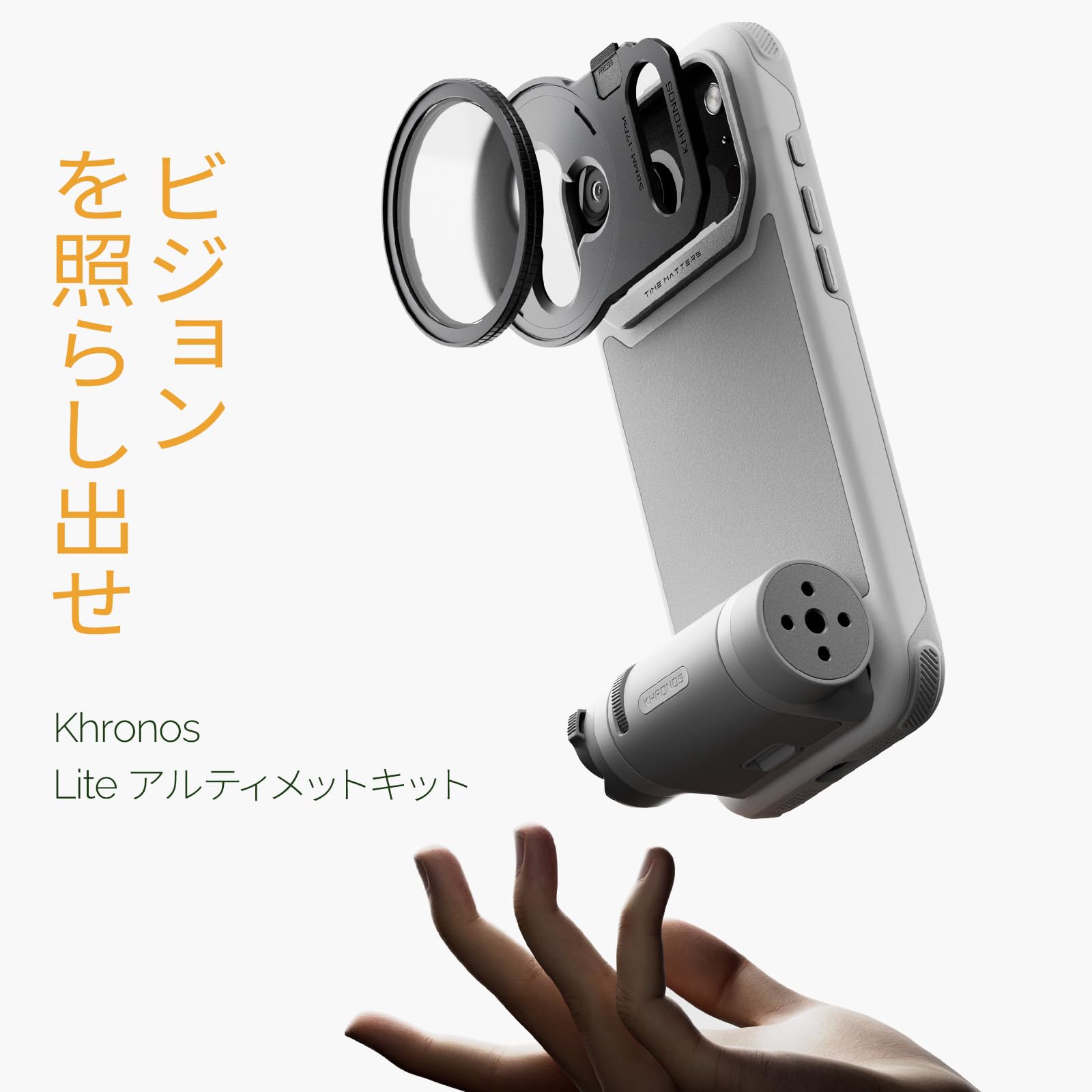 Amazon.co.jp: TILTA Khronos Lite iPhone 17 Pro用 ハンドヘルド