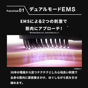 Amazon.co.jp: 【佐々木希 アンバサダー】Brighte(ブライト) ELEKI