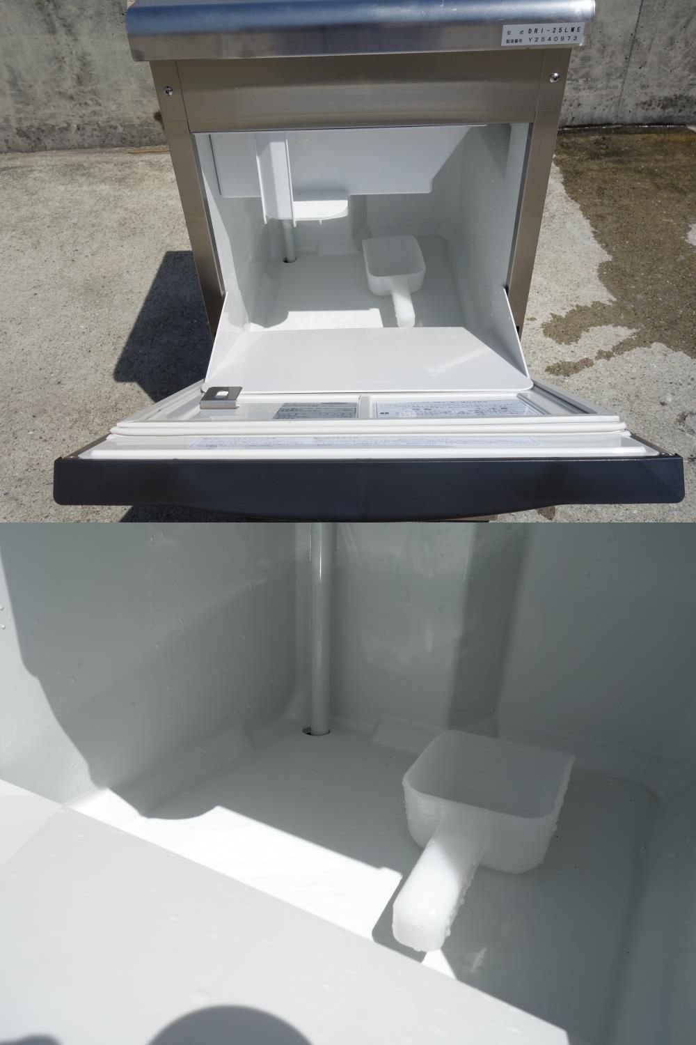 Amazon | 幅395 奥行450 製氷能力25kgタイプ 大和冷機バーチカルタイプ