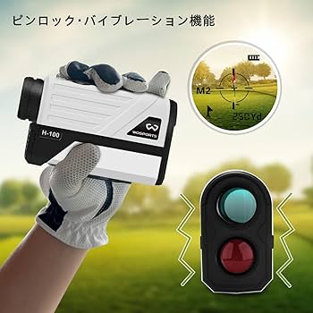 Amazon.co.jp: ゴルフ 距離計 レーザー距離計 Wosports 高速測定 最大
