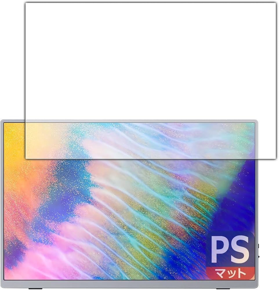 Amazon | PDA工房 Intehill 16インチ 4K+ モバイルモニター U16NA 対応