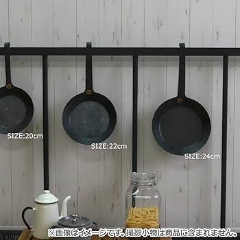 Amazon｜[ ターク ] turk Classic Frying pan 26cm クラシック