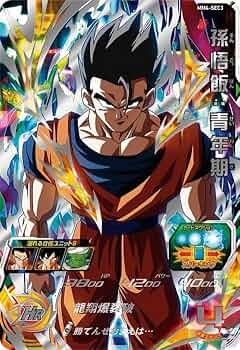 613YDBgek+L._AC_UF350,