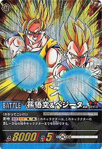 Amazon.co.jp: ドラゴンボールカード ドラゴンボール超カードゲーム