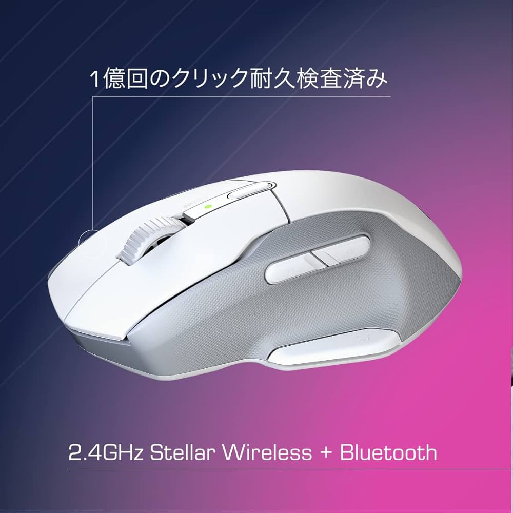 Amazon.co.jp: ROCCAT Kone Air Wireless Gaming Mouse, 2.4 GHz