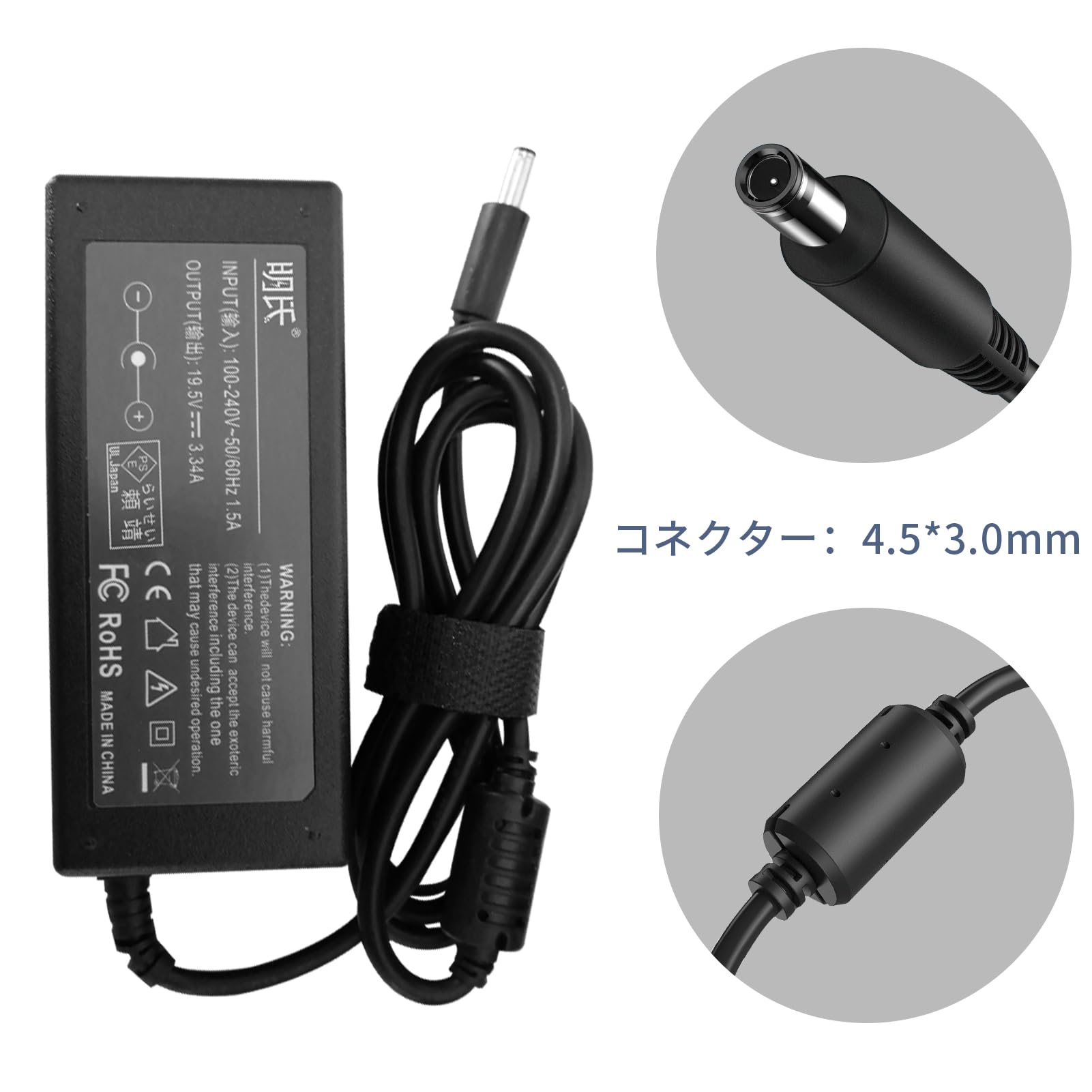 Amazon.co.jp: DELL対応 Inspiron 13 5000/7000 シリーズ 5370 交換用