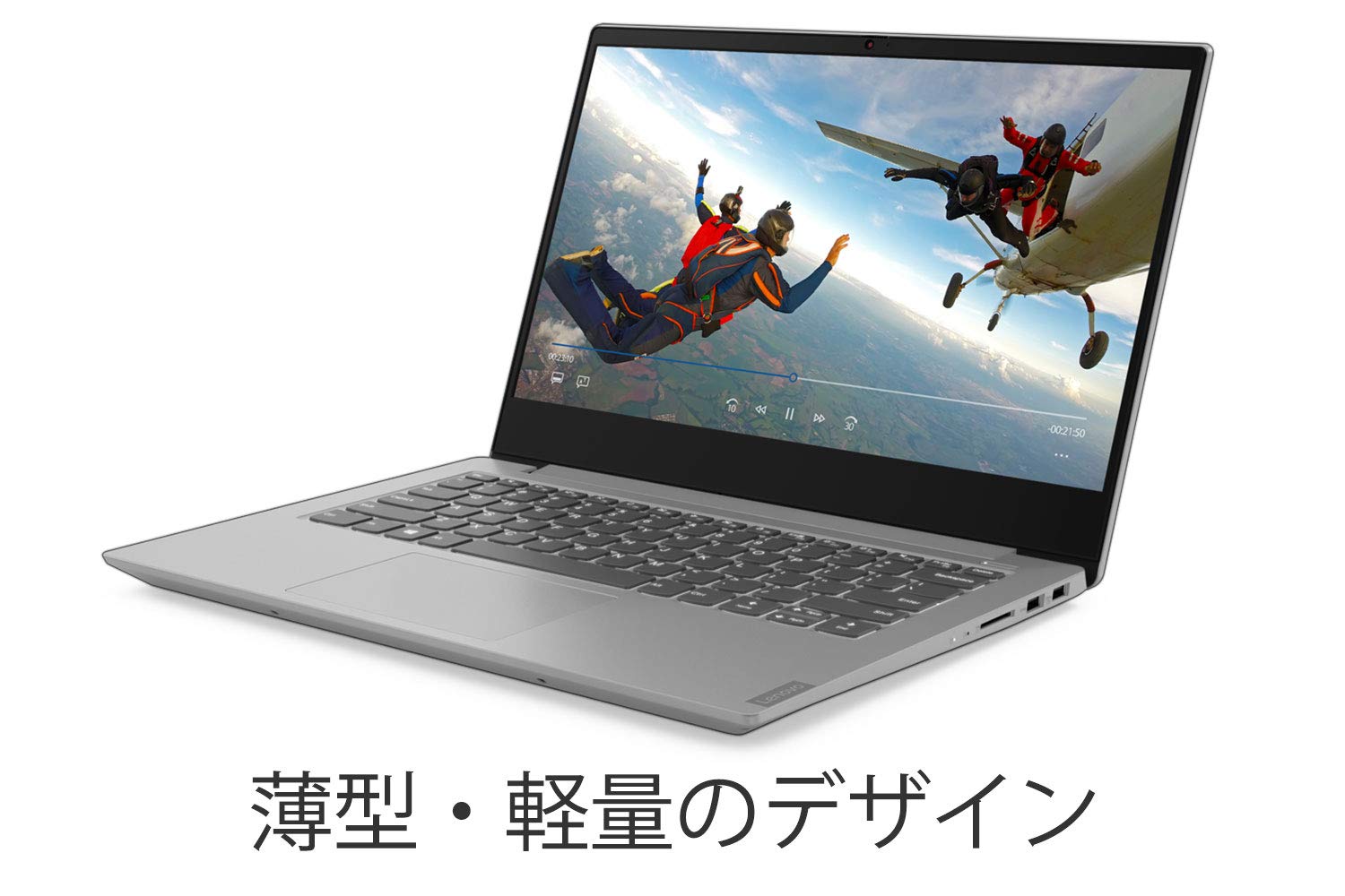 Amazon.co.jp: Lenovo ノートパソコン ideapad S340(14インチFHD Ryzen