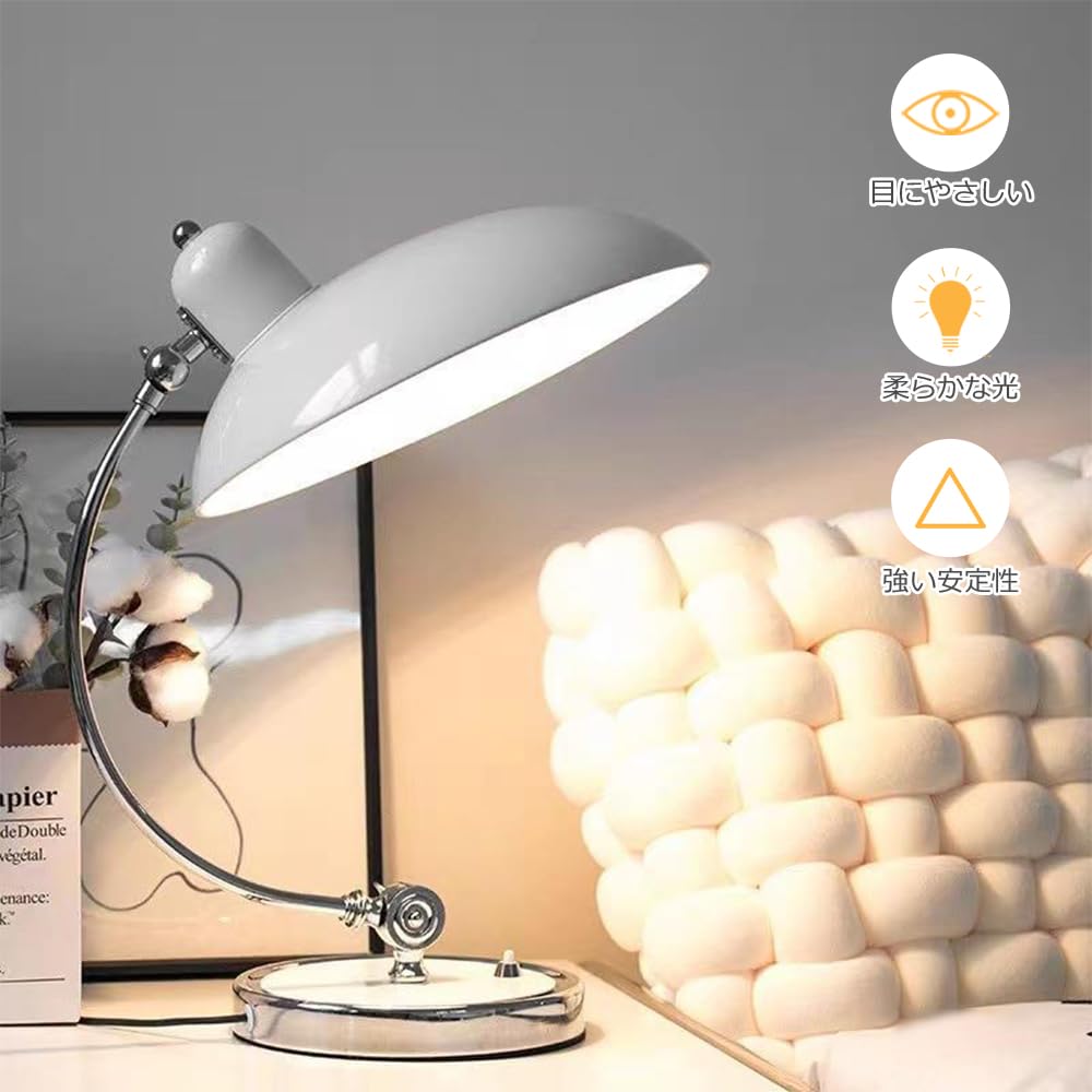 Amazon.co.jp : デスクライト 工業系ランプ バウハウス時代 名作