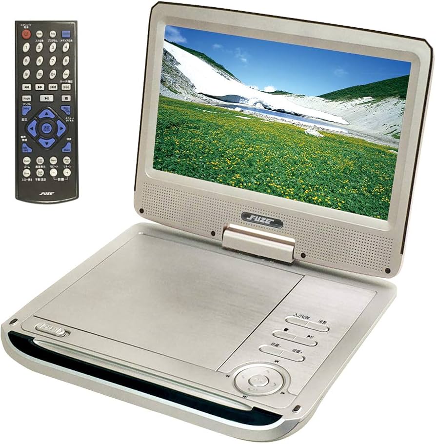 Amazon | FUZE 9インチ ポータブルDVDプレーヤー 3電源対応 180度回転