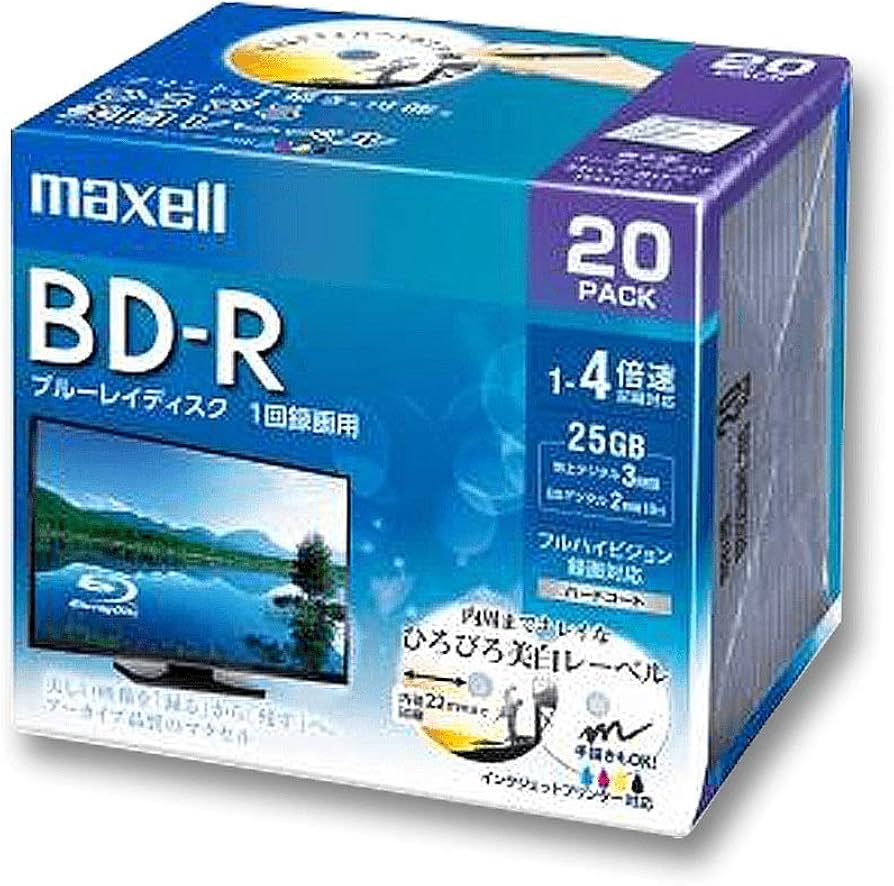 Amazon.co.jp: マクセル(maxell) 録画用 BD-R 標準130分 4倍速 ワイド