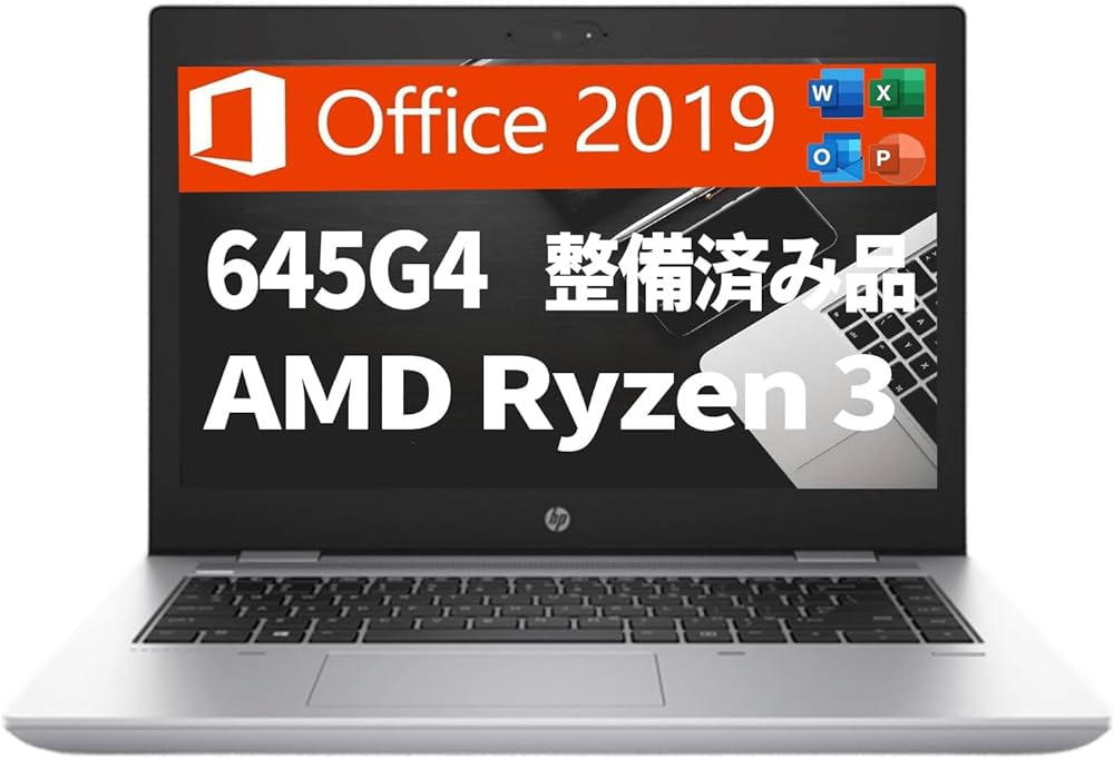 Amazon.co.jp: 【整備済み品】 HP ノートパソコン 645G4/14型/Win 11