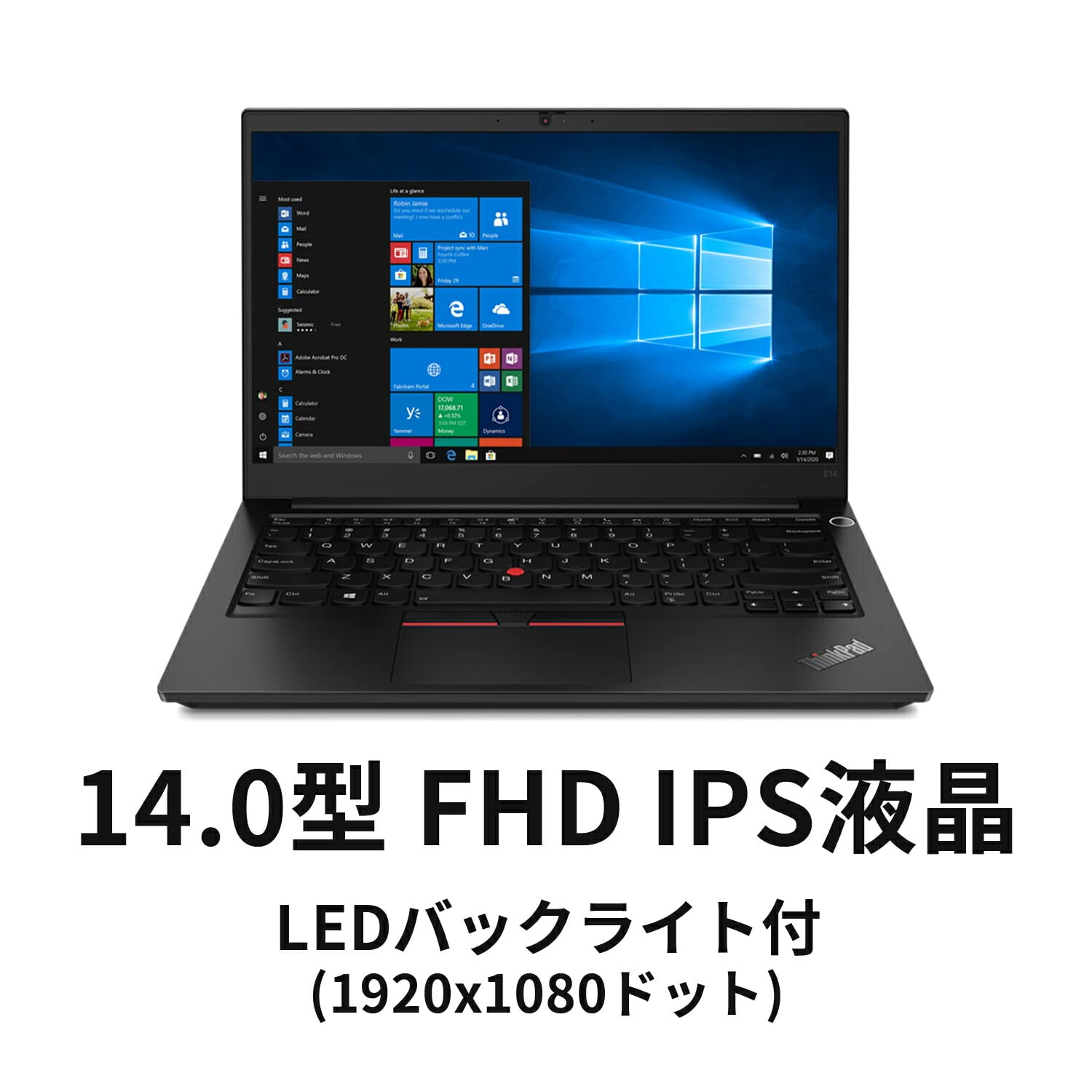 Amazon.co.jp: 直販 ノートパソコン Officeあり：ThinkPad E14 Gen 3