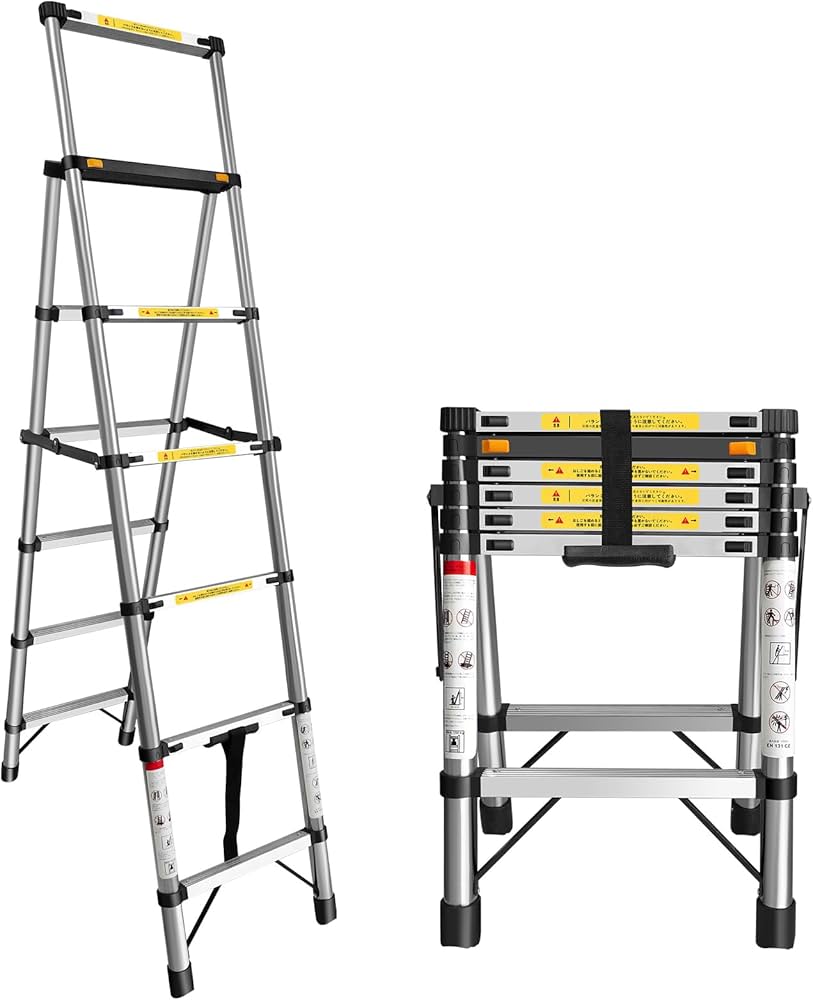 Amazon.co.jp: DayPlus 伸縮脚立はしご 安定兼用脚立 最長1.7m 5段+6段